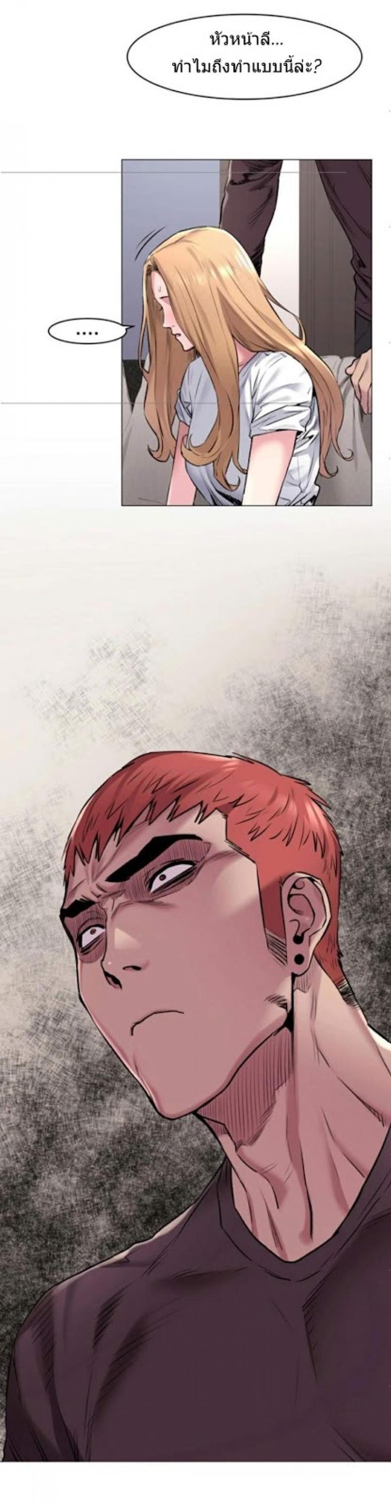 page-19