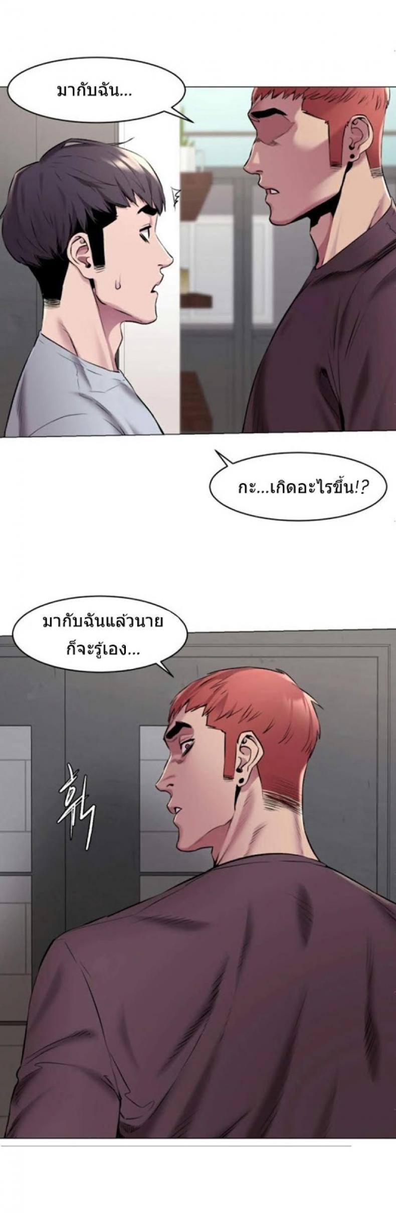 page-21