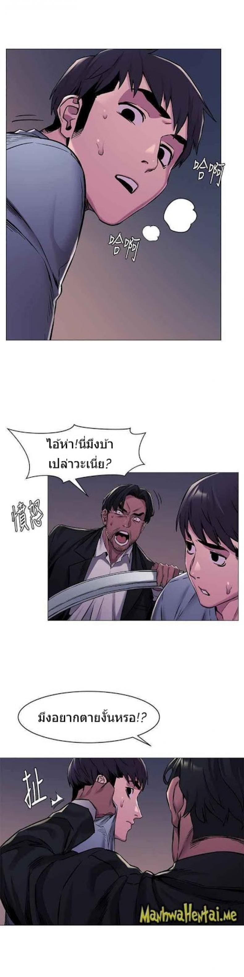 page-11