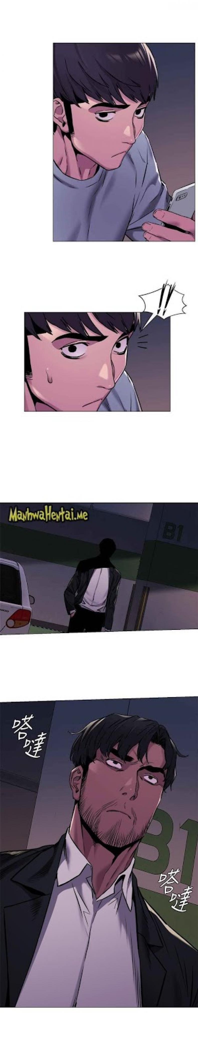 page-7