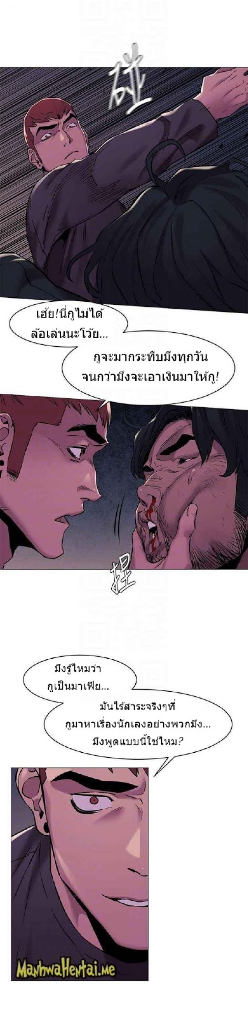 page-18