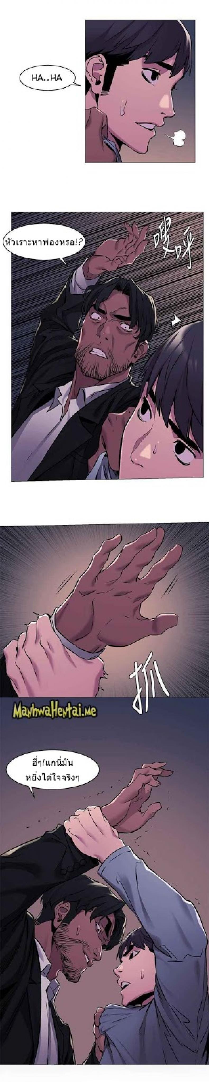 page-12