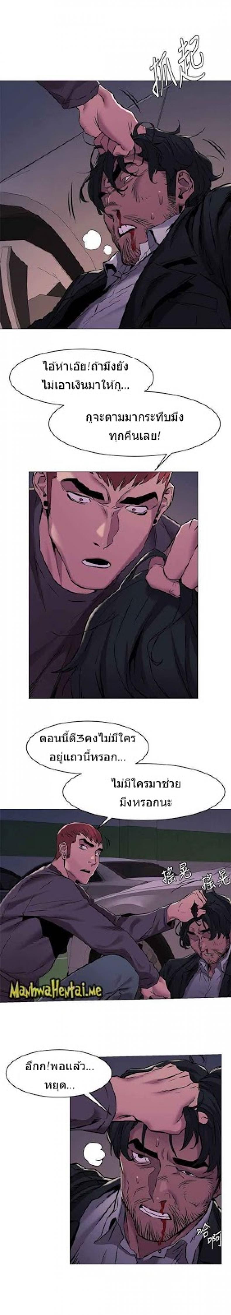 page-17