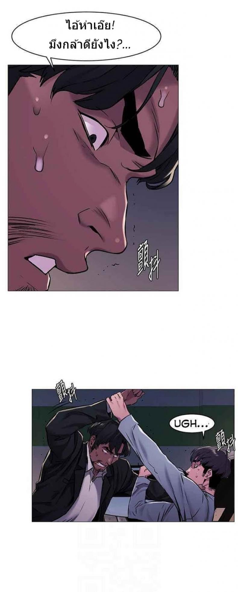 page-13