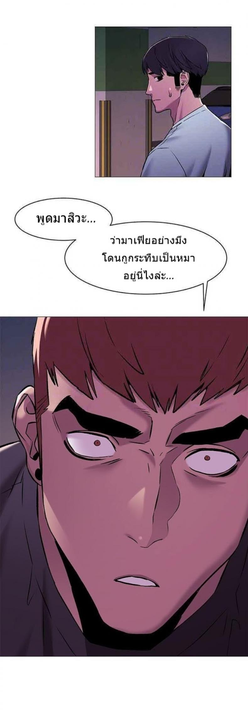page-19