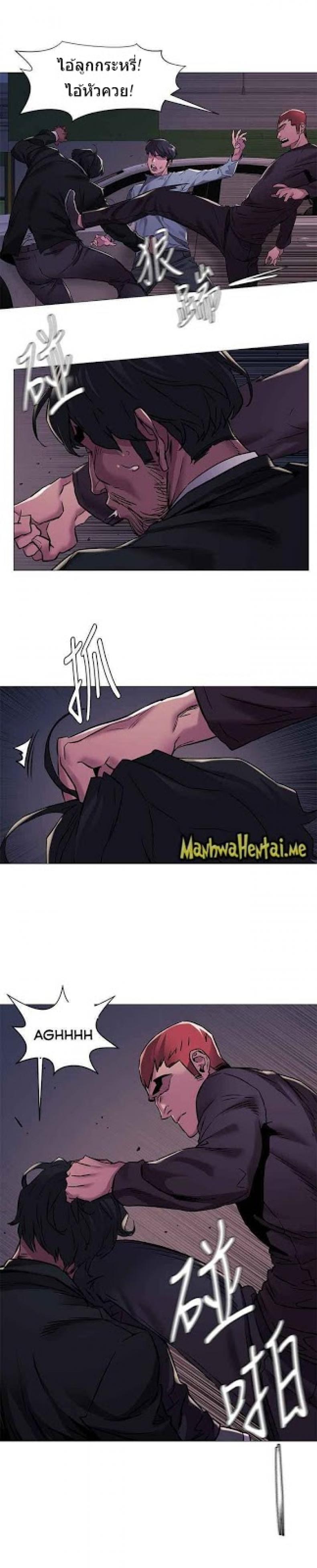 page-15