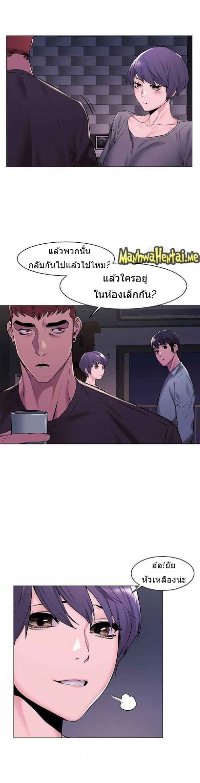 page-11