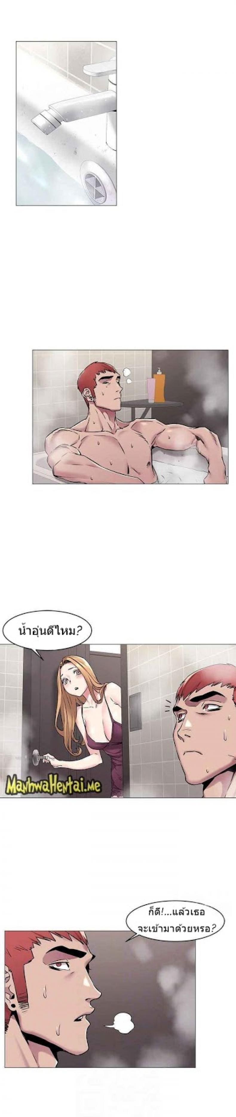 page-16