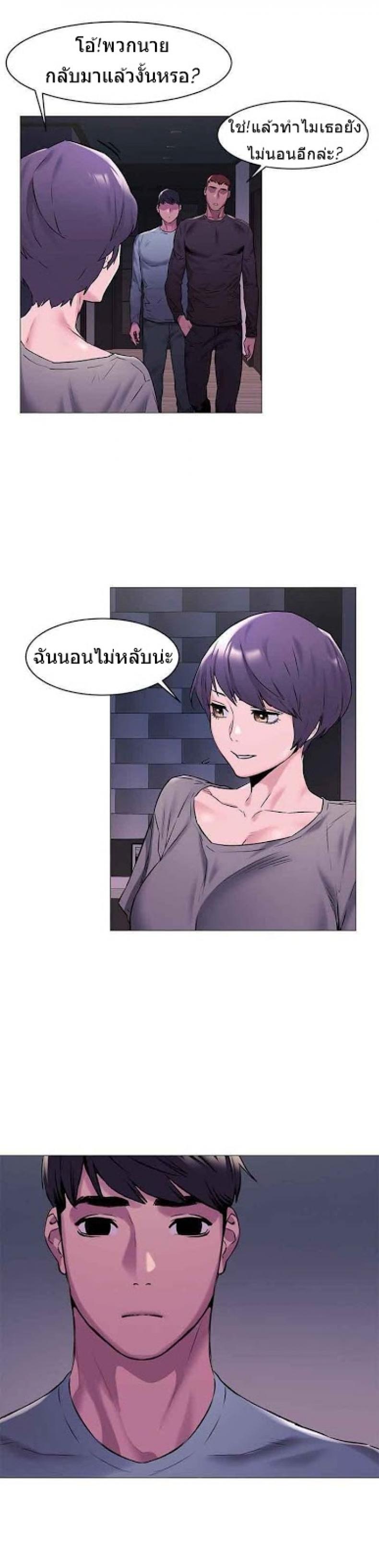page-10