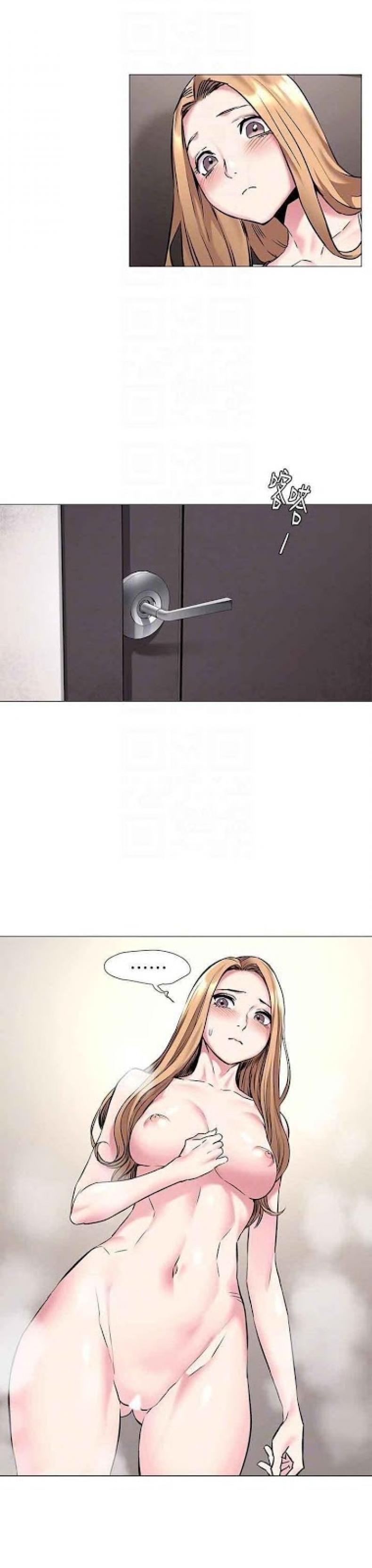 page-17