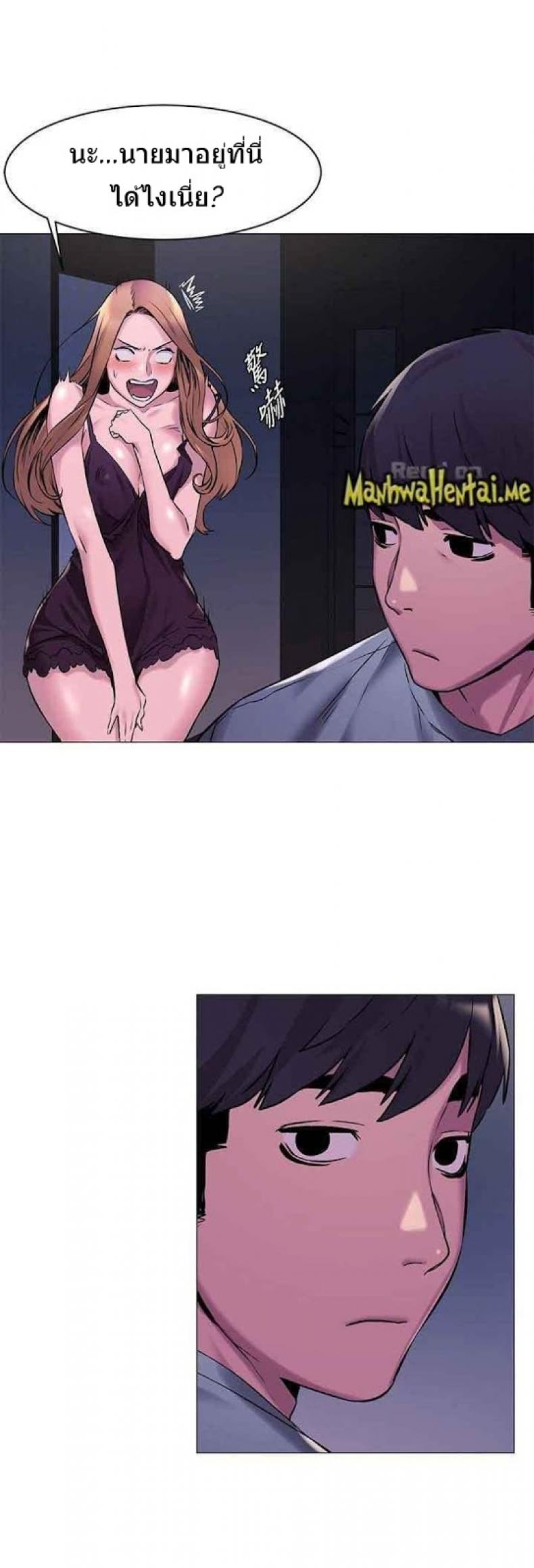 page-14