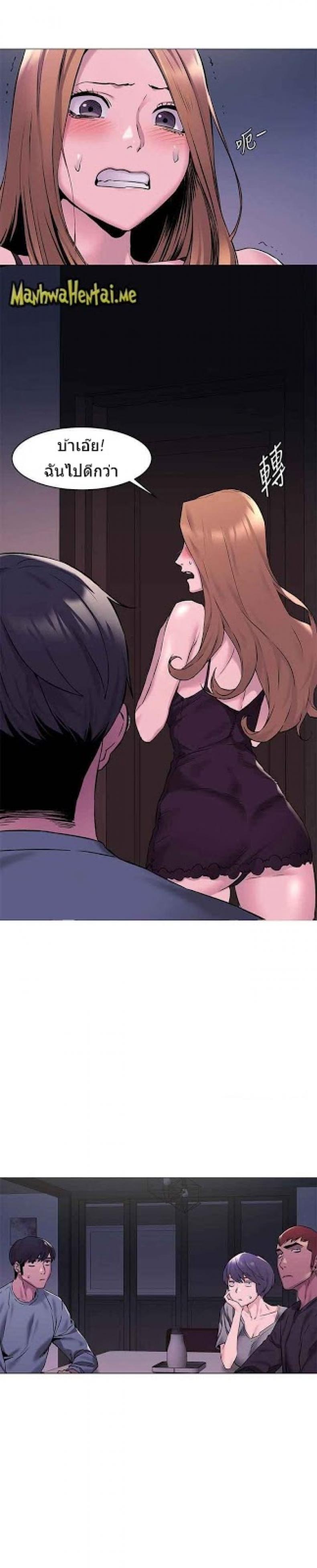 page-15