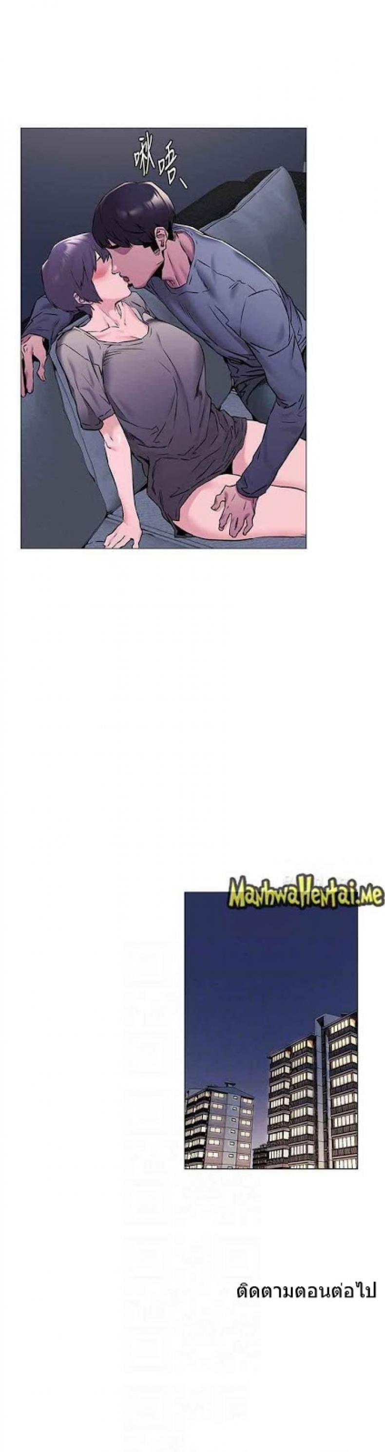 page-21