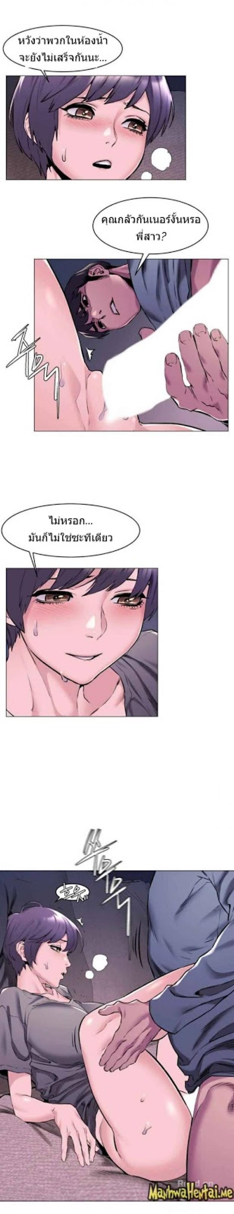page-11