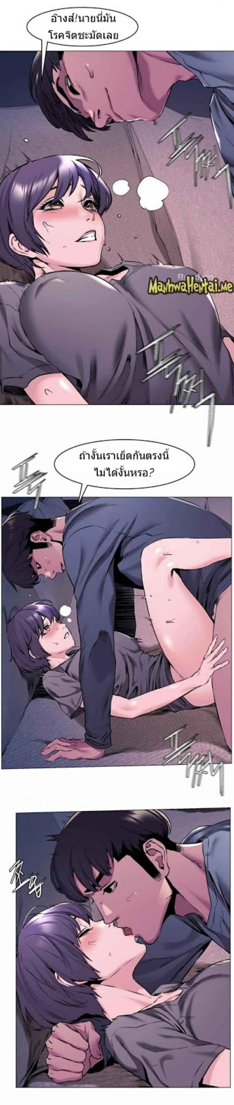 page-15