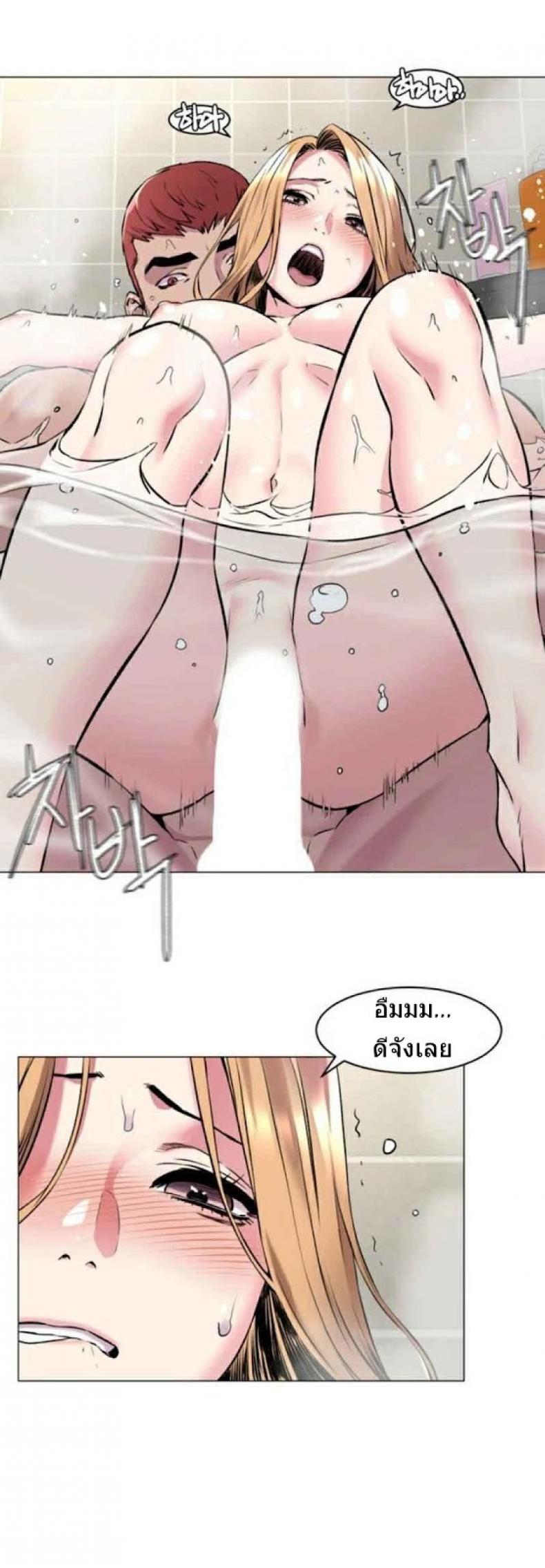 page-5