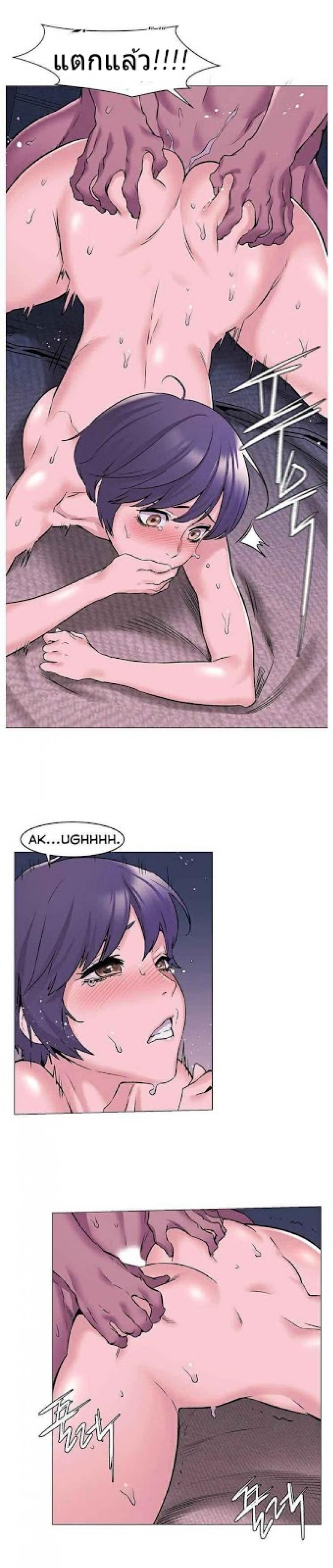 page-11