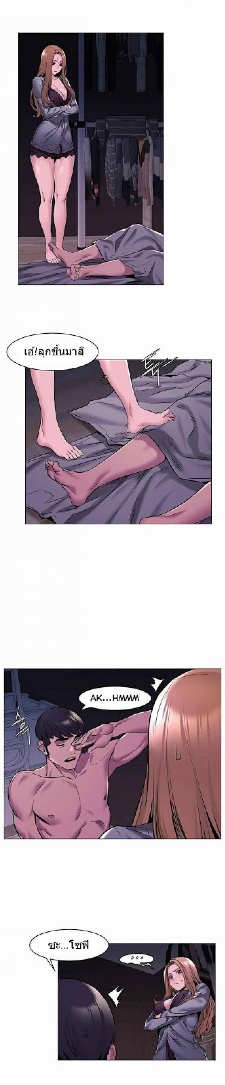 page-16