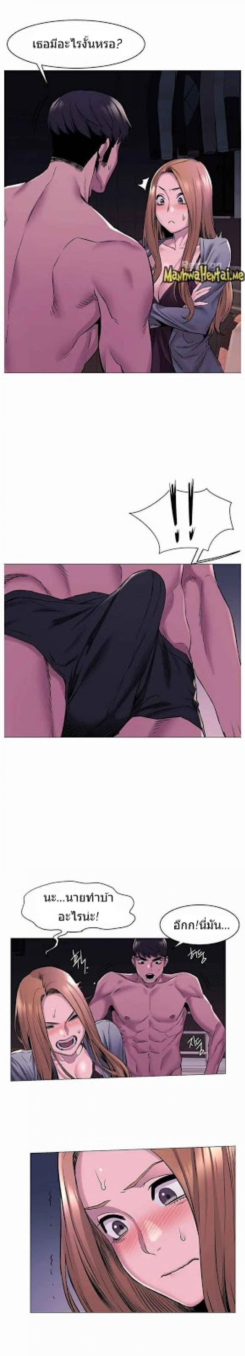 page-17