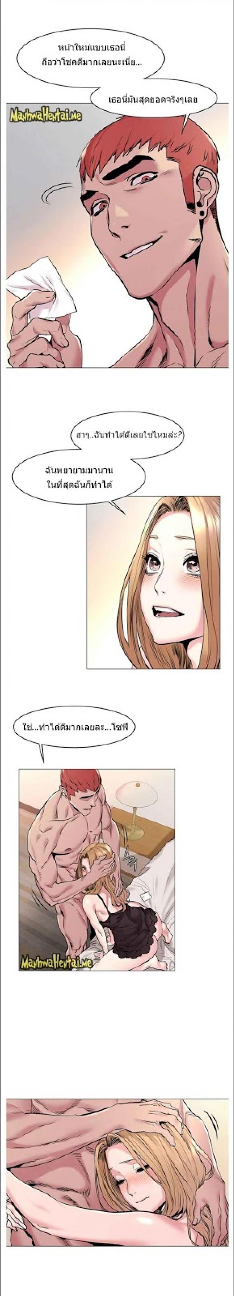 page-18