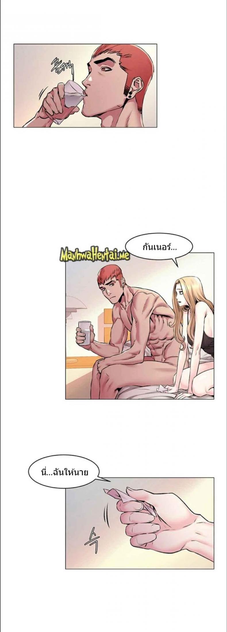 page-16