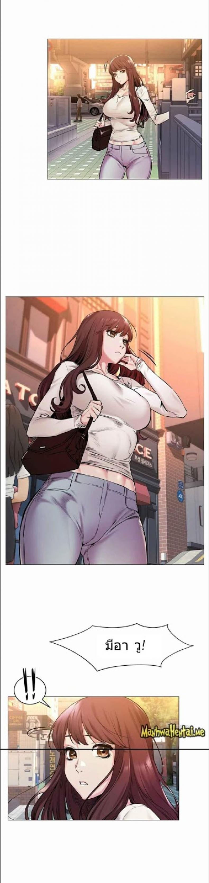 page-19