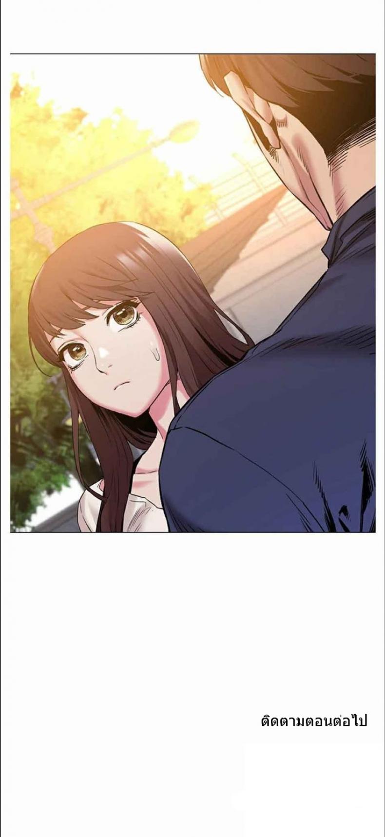 page-21