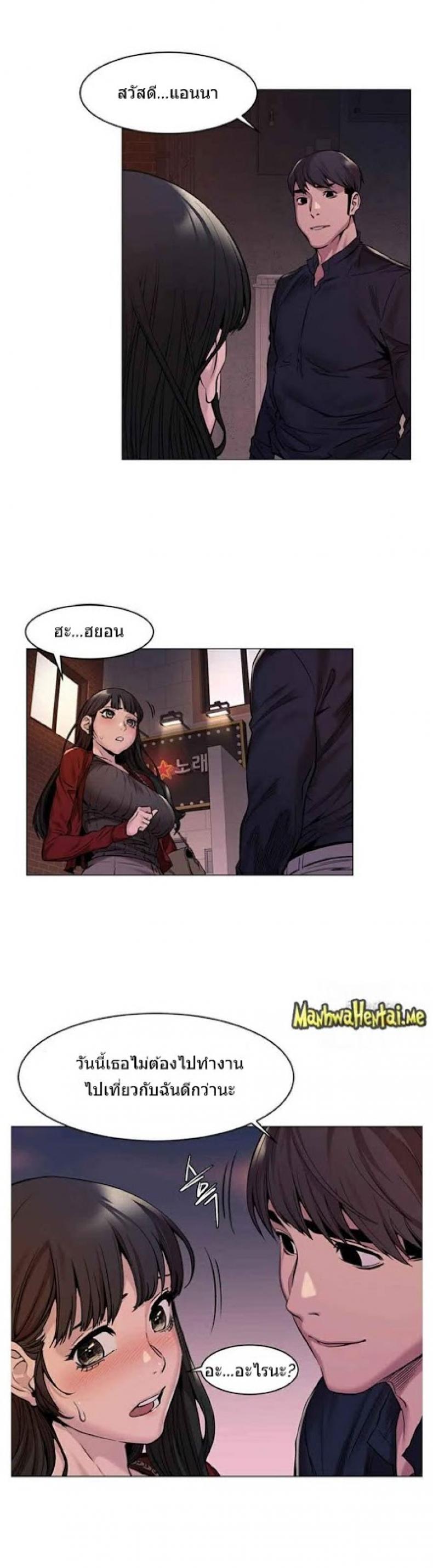 page-17