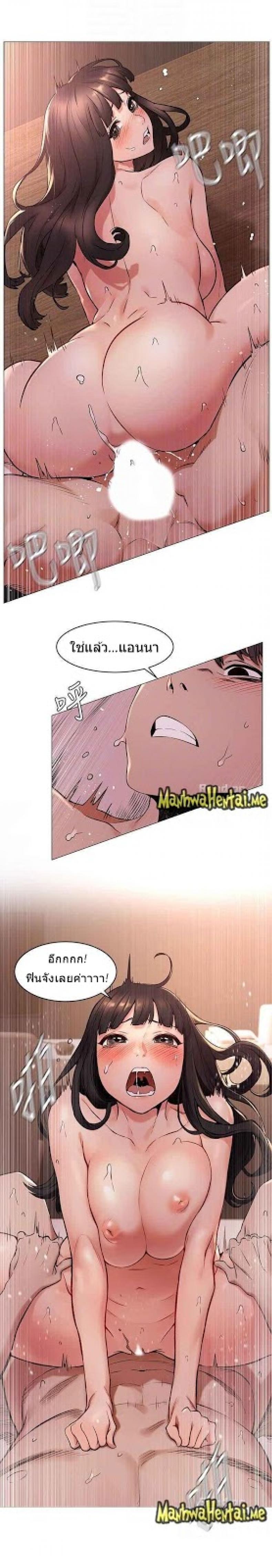 page-19