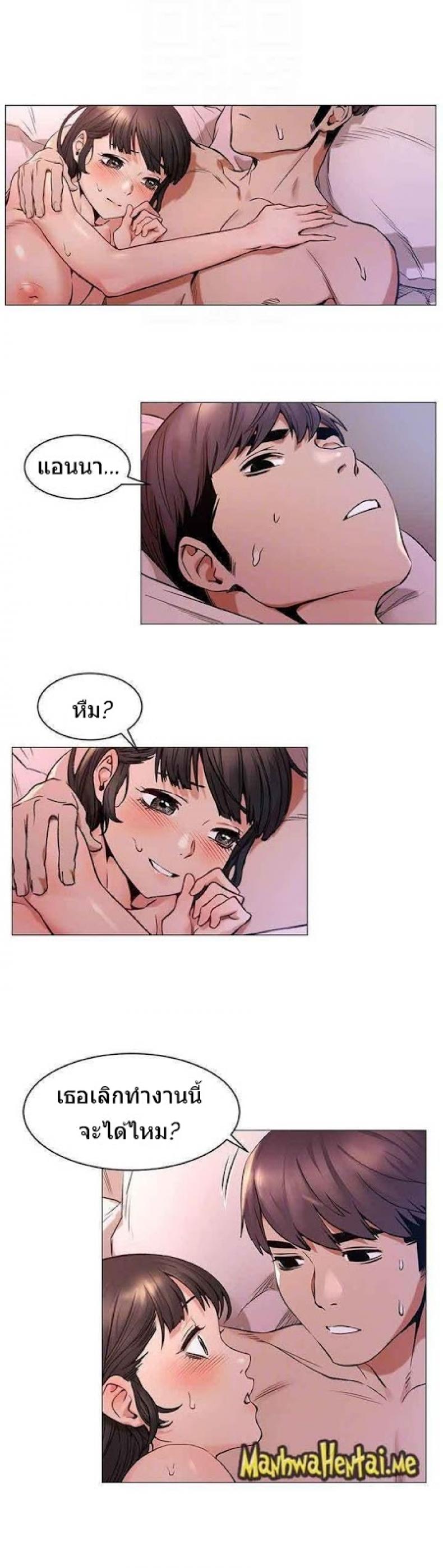 page-22