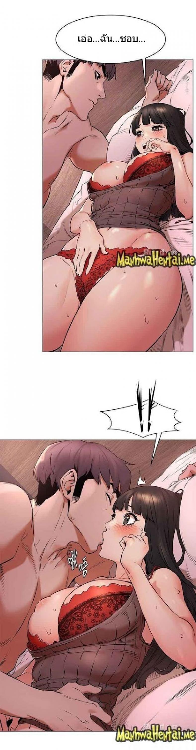 page-8