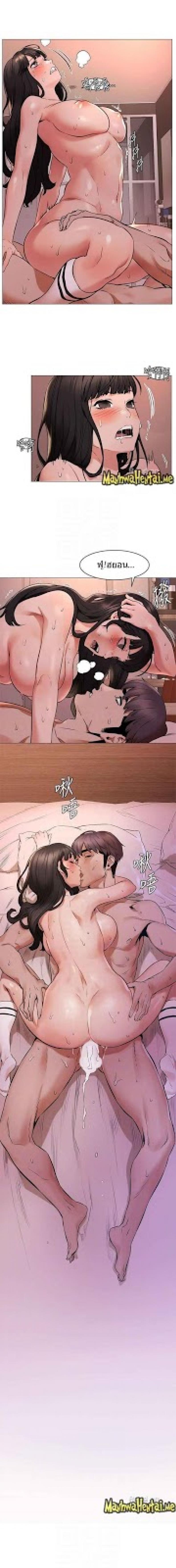 page-21