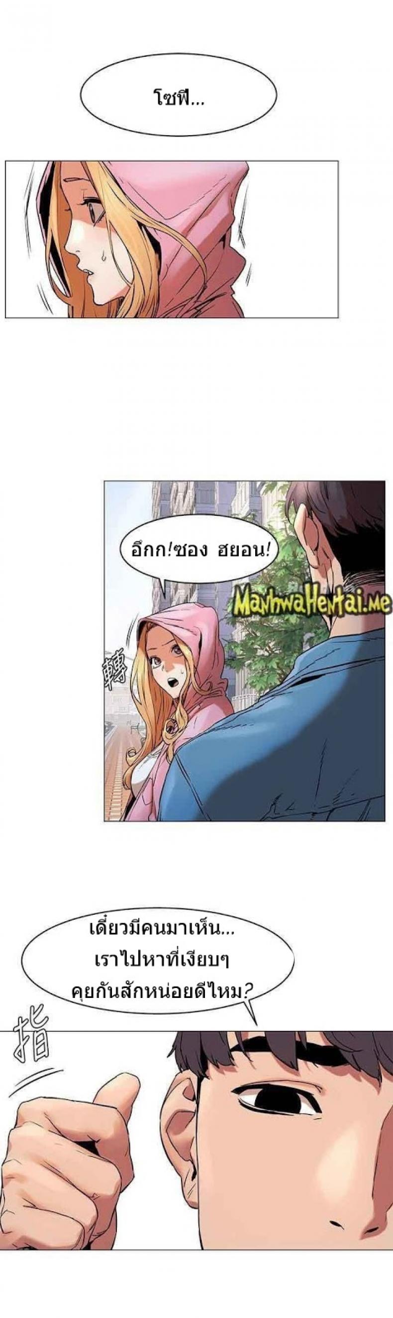 page-12