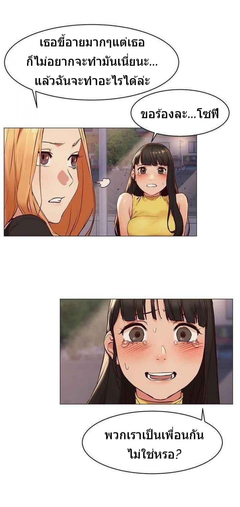 page-16