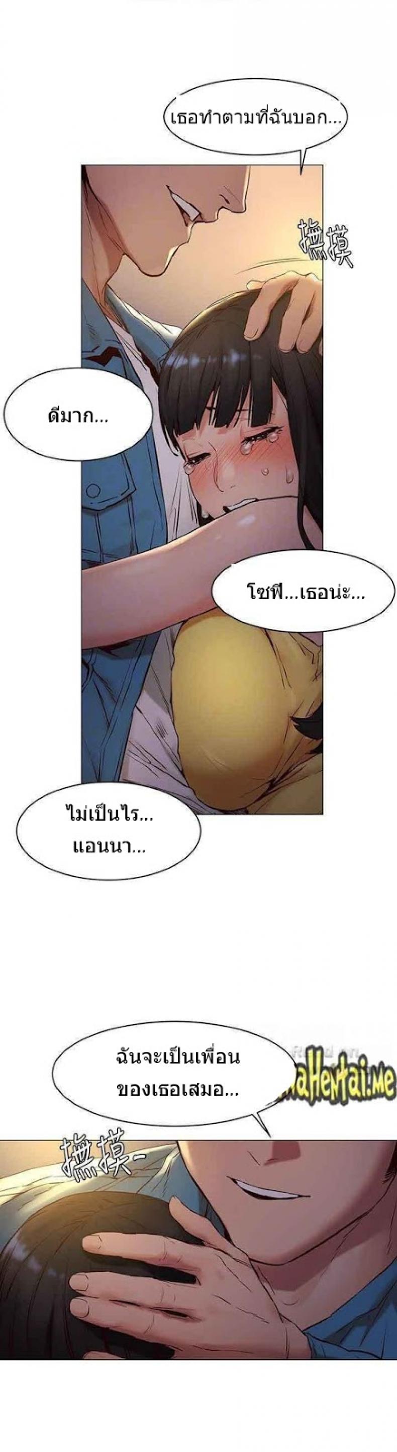 page-20