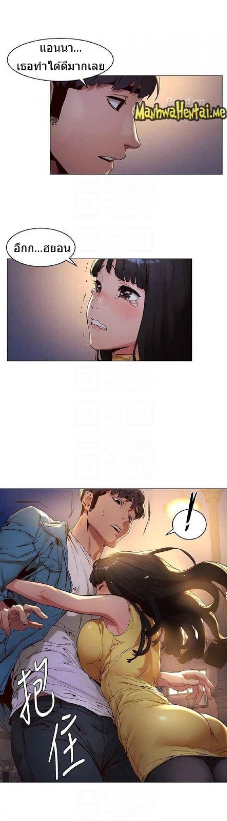 page-19
