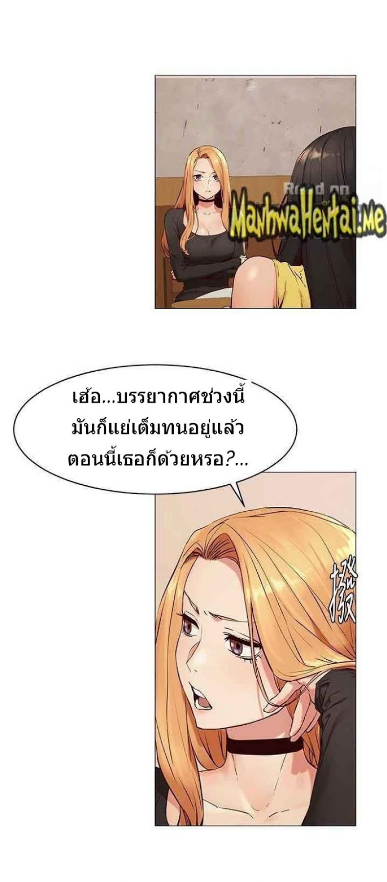 page-15