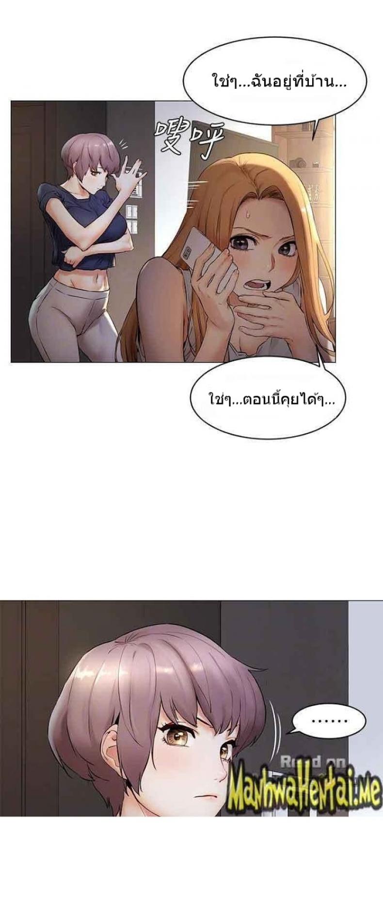 page-11