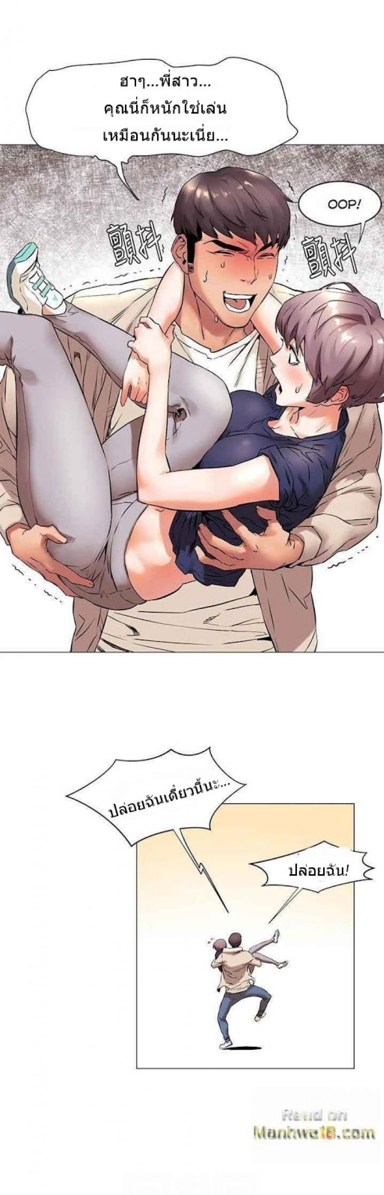 page-18
