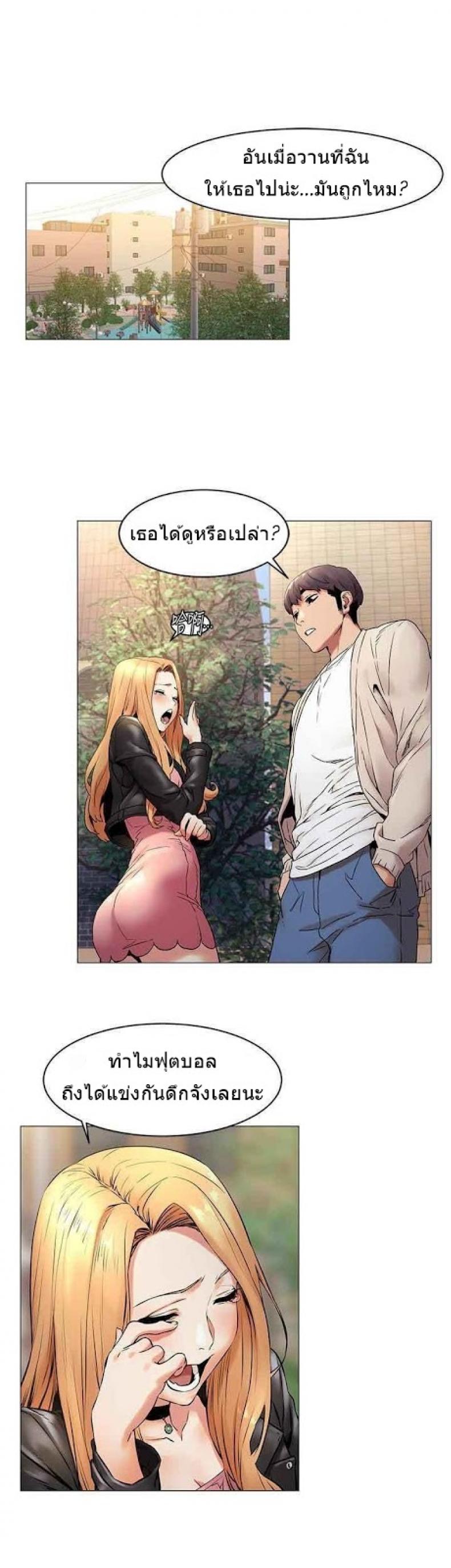 page-12