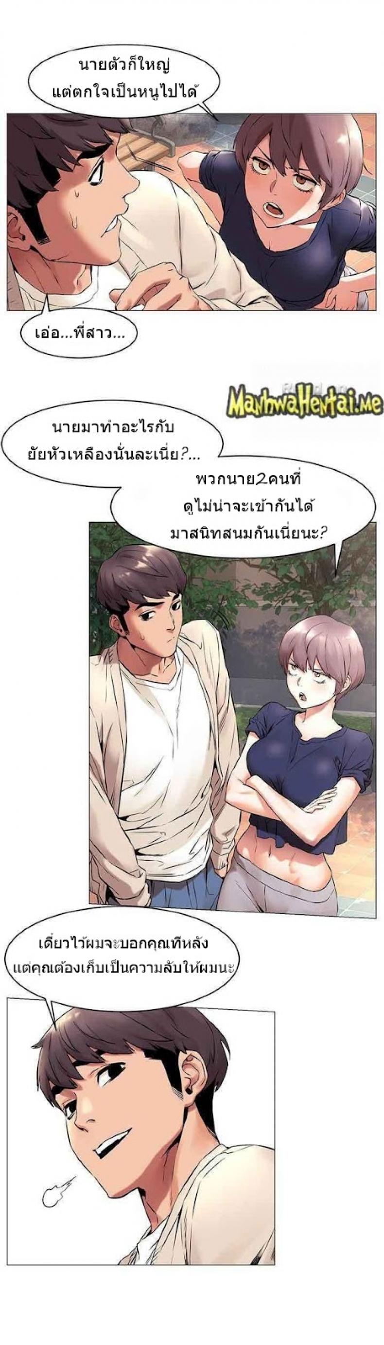 page-16