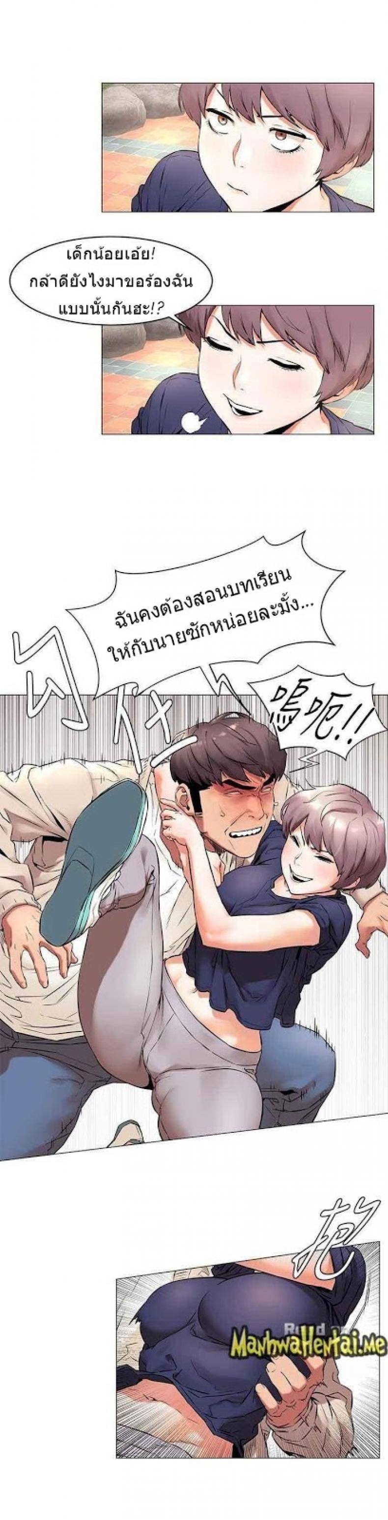 page-17