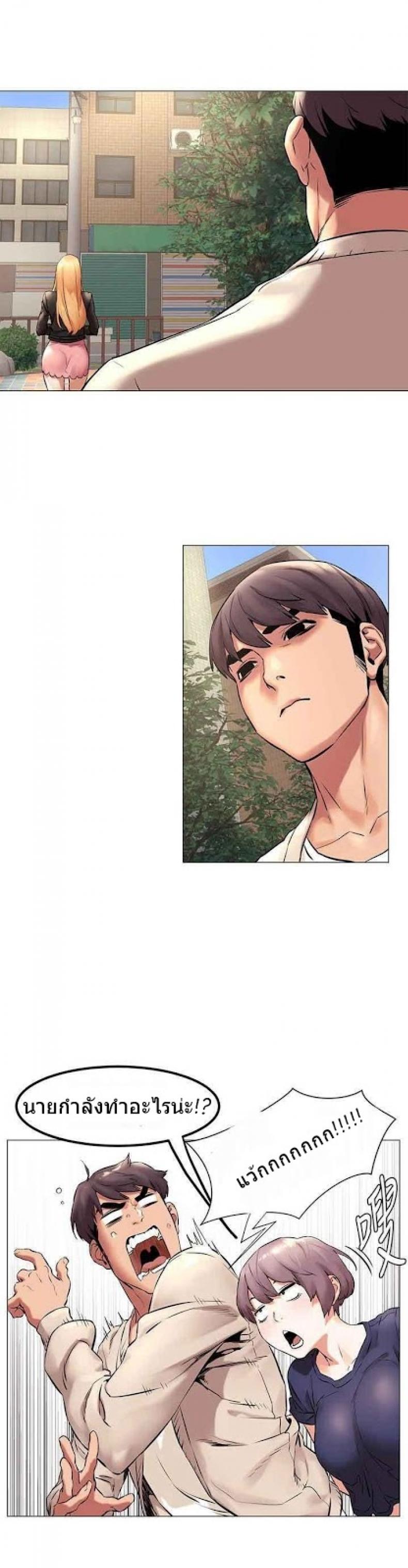 page-15