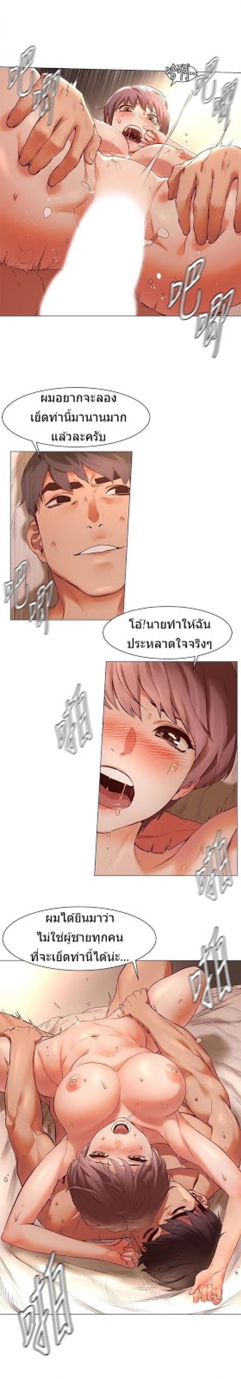 page-16