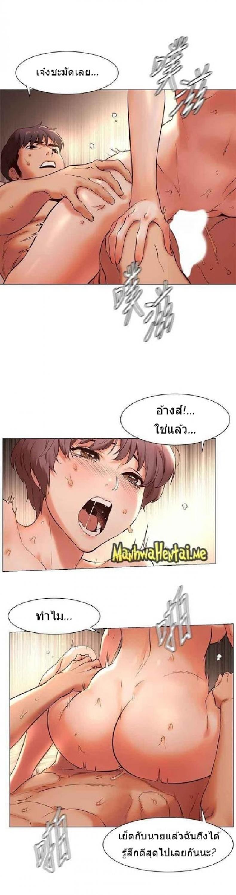page-14