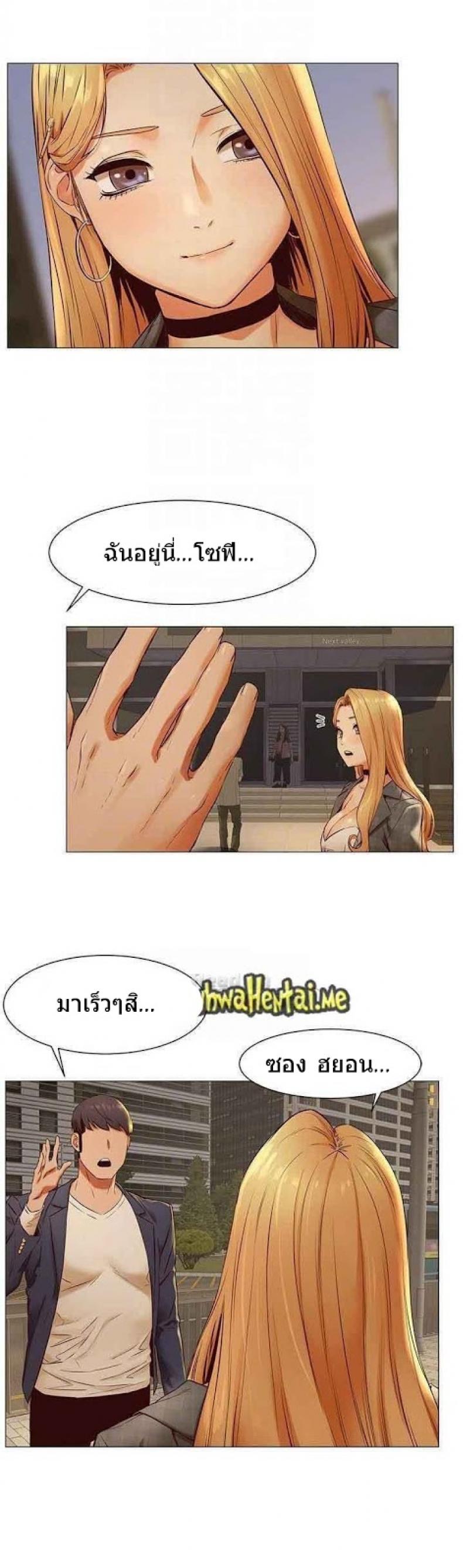 page-24