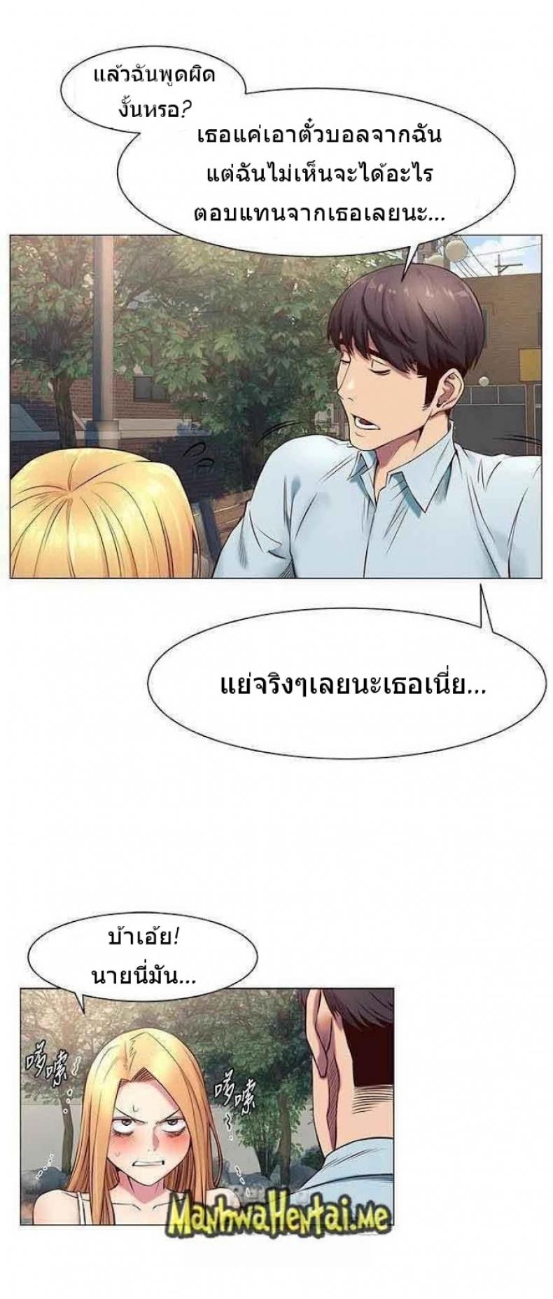 page-18