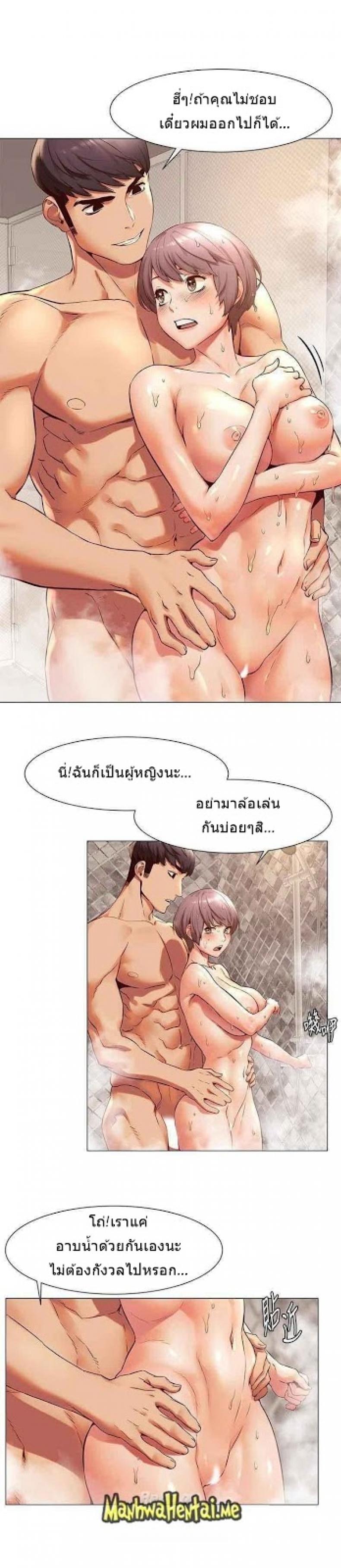 page-3