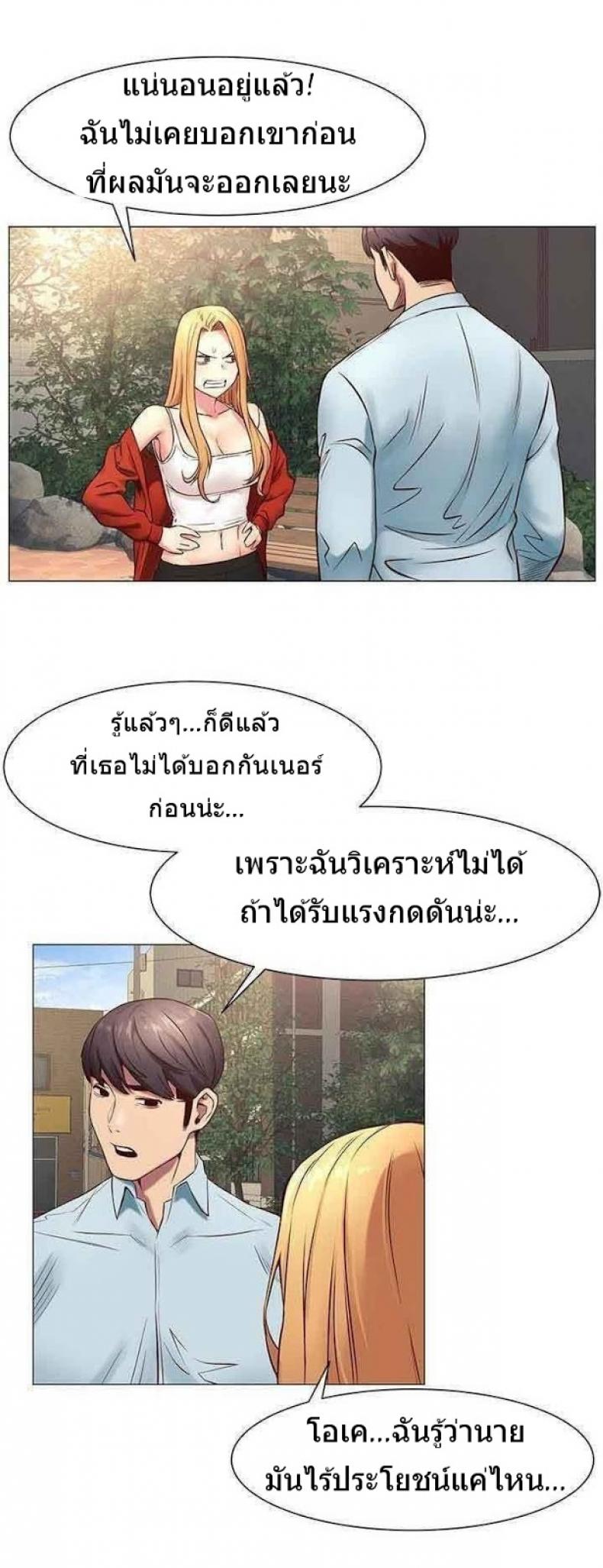 page-16