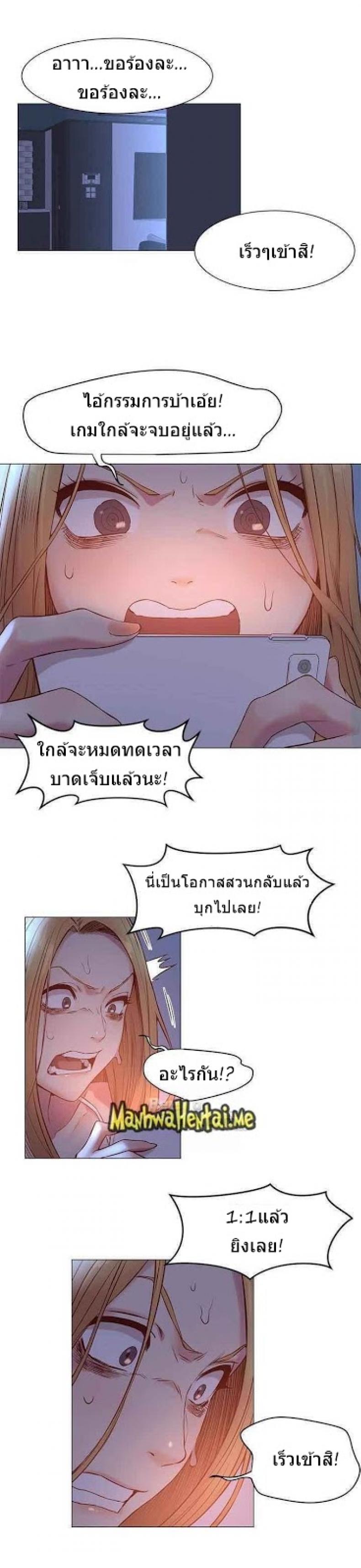page-20